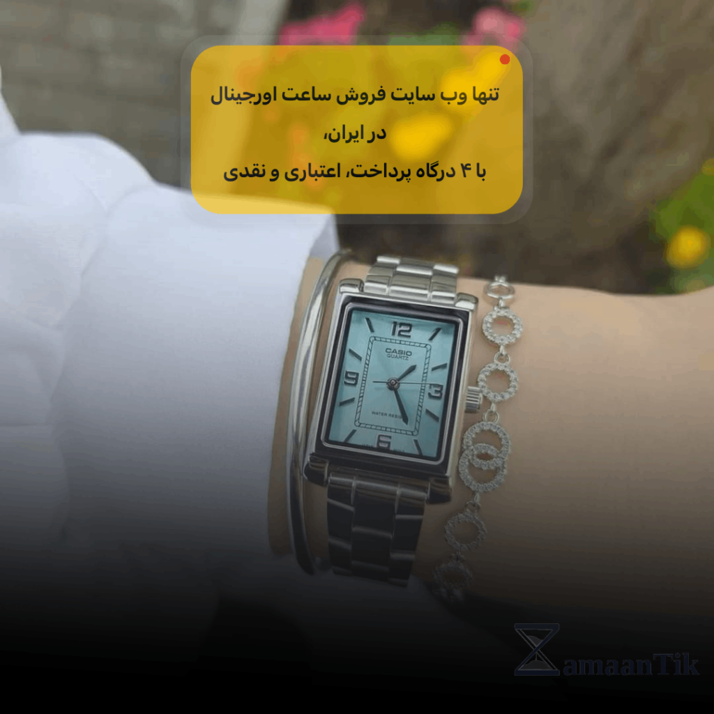 خرید اقساطی بدون سود