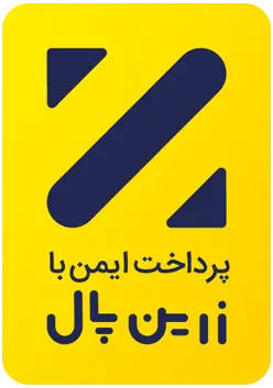 زرین‌پال